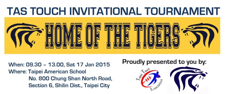 TAS Touch Invitational Poster 2