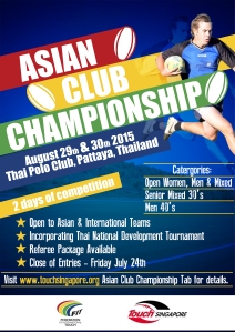 Asian Club Championships 2015 Flyer